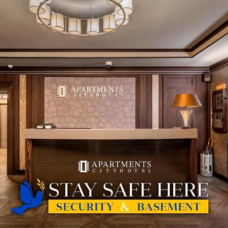 Cityhotel Apartments Κίεβο Εξωτερικό φωτογραφία